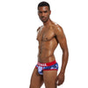 prince-wear JOCKMAIL | Camo Trunk