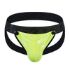 prince-wear JOCKMAIL | Iridescent Core Detachable Jockstrap