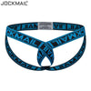 prince-wear JOCKMAIL | Mobius Ring Men's Lingerie